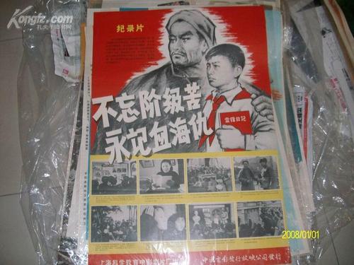 巴利阿里群岛大学学历学位认证