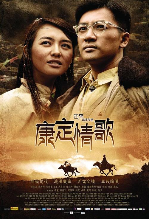 办假的格雷斯圣经学院文凭毕业证
